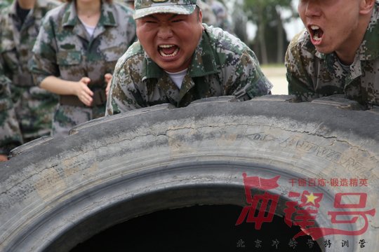 特种兵魔鬼训练